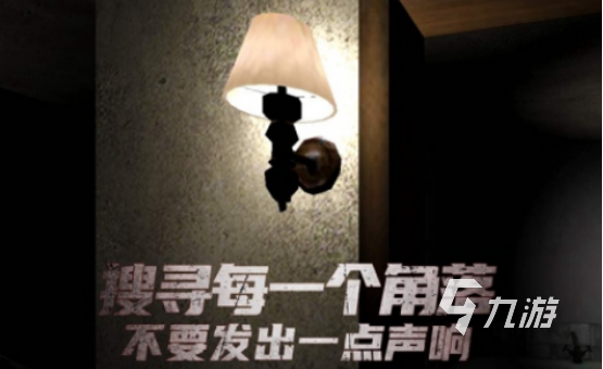 虐心游戏排行榜前十名2025热门的虐心手游top10