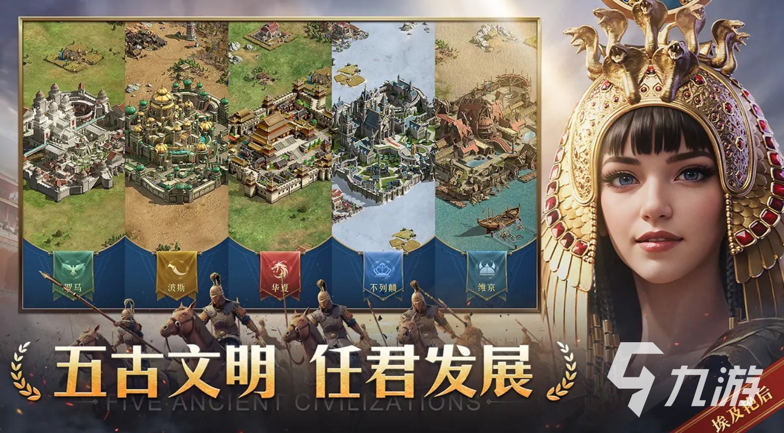 好玩的正经游戏手游大全 2025火爆的正经游戏手游推荐