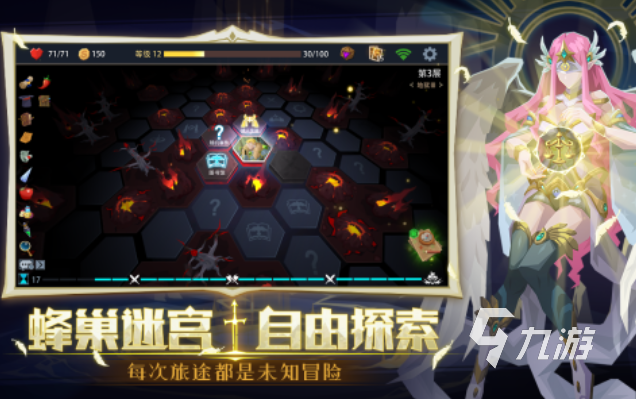 免费的魔鬼游戏下载推荐 流行的魔鬼游戏有哪些2025