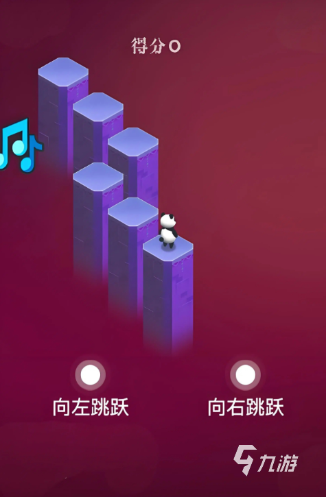 反应力测试小游戏合集 2025耐玩的反应力游戏分享