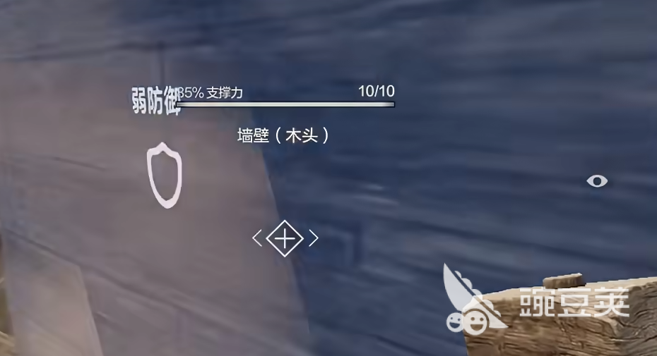 失控进化开荒教程 失控进化开荒教学说明