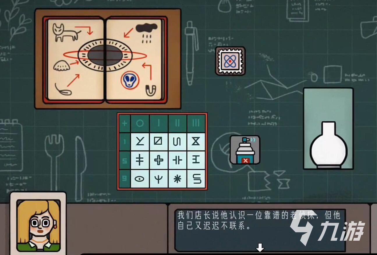 边缘空间下载预约链接分享 边缘空间预约地址推荐