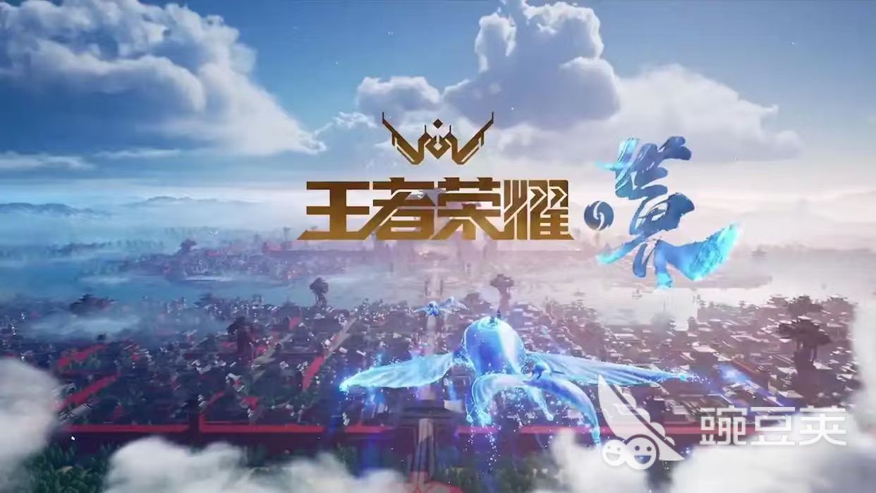 王者荣耀世界手游职业推荐 王者荣耀世界职业玩法介绍