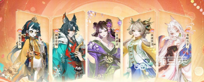 阴阳师九周年活动时间介绍 阴阳师九周年活动内容爆料