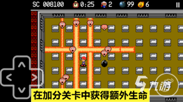 小时候玩的游戏下载合集 好玩的经典游戏大全2025