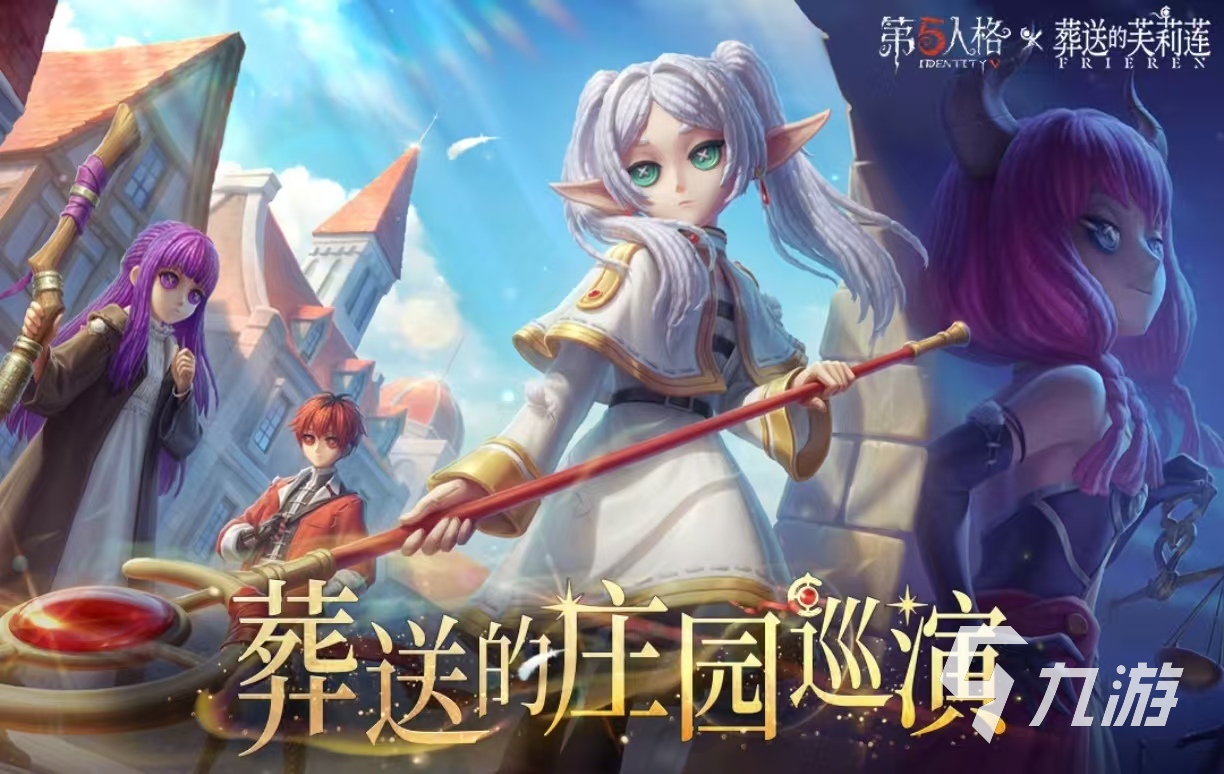 手机电脑互通游戏都有哪些推荐 手游端游互通游戏排行榜2025