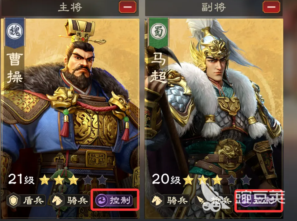 偃武开荒攻略大全 偃武手游新手开荒怎么玩