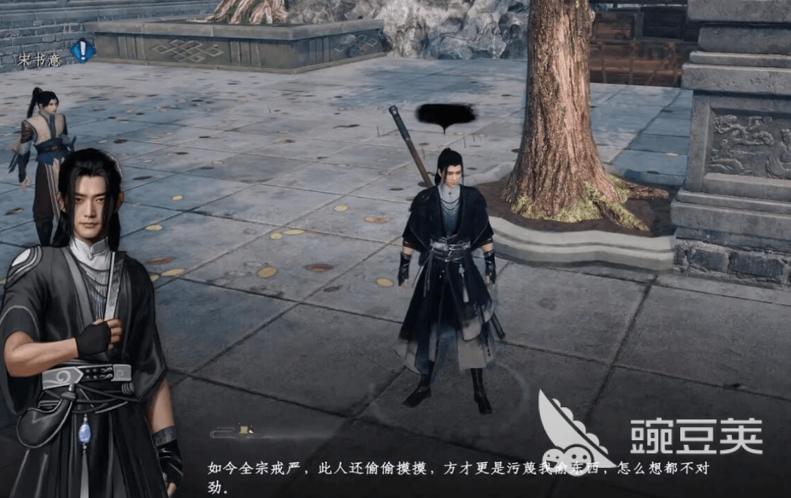 下一站江湖2无妄之灾任务怎么做 下一站江湖2手游无妄之灾任务攻略