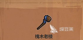 魔法工艺全图鉴攻略 魔法工艺手游法杖法术图鉴介绍