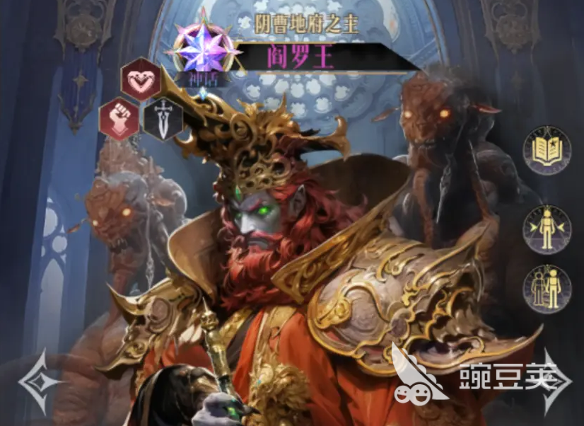 不朽箴言零氪阵容推荐 不朽箴言手游零氪微氪怎么组队