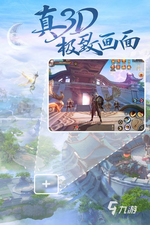 天下万象下载地址推荐 天下万象预约地址分享