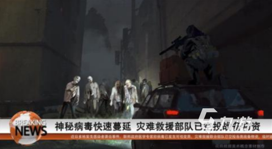 耐玩的第三人称俯视视角射击游戏叫什么2025火爆的俯视射击手游推荐
