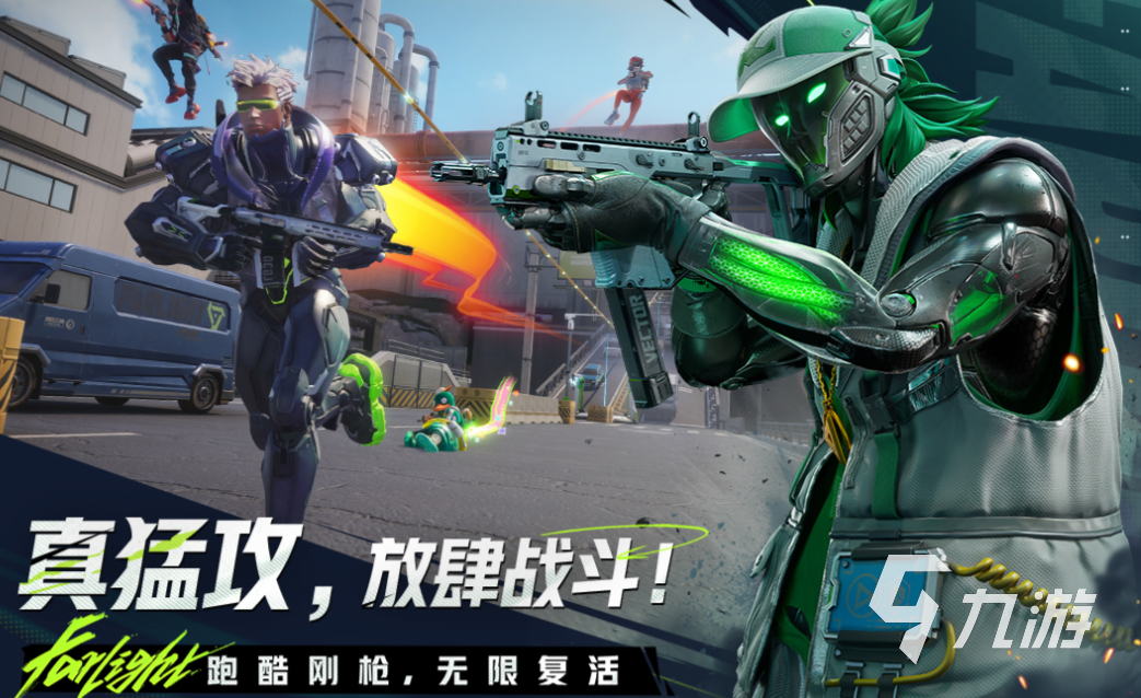 好玩的3d游戏前十排行榜名单 有趣的3D游戏盘点2025