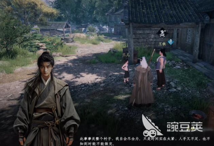 下一站江湖2全部主线流程分享 下一站江湖2手游主线攻略