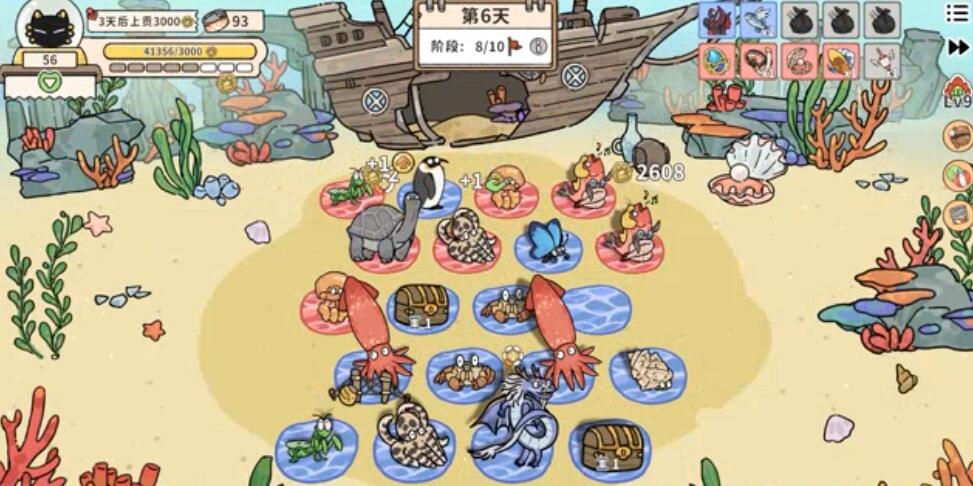 猫神牧场下载地址在哪里 猫神牧场预约地址分享截图
