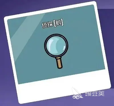 鹅鸭杀鹅的身份有哪些 鹅鸭杀手游身份介绍