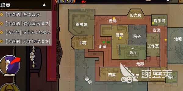 鹅鸭杀鸽子是干嘛的 鹅鸭杀手游鸽子玩法分享