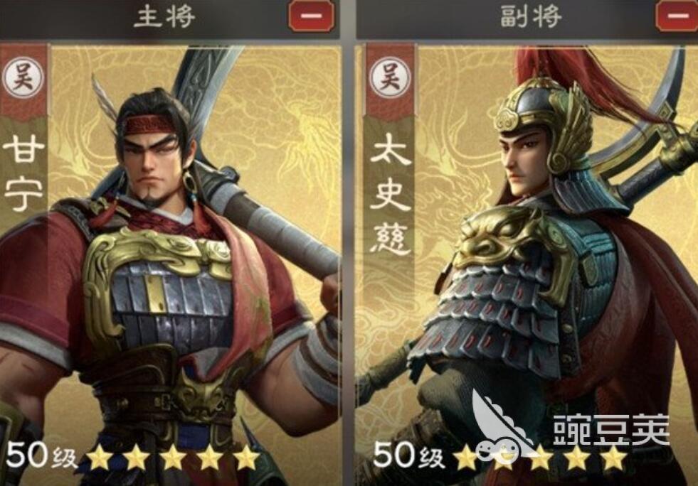 偃武阵容推荐 偃武阵容搭配哪个强
