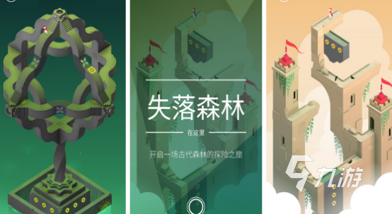 虐心游戏排行榜前十名2025热门的虐心手游top10