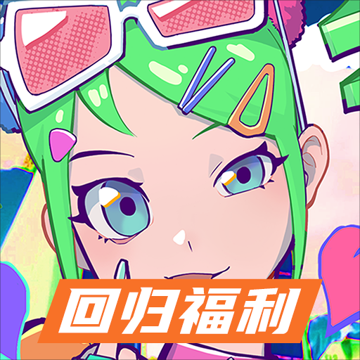 战斗少女跑酷加速器