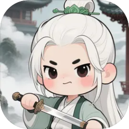 你来嘛英雄