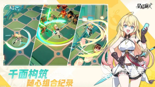 星塔旅人开服时间分享 星塔旅人公测时间介绍