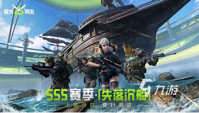 有一个用各种武器打的游戏叫什么 2025好玩的用武器打斗的手游盘点