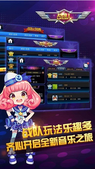 练反应能力的游戏有没有 2025好玩的练习反应能力的手游盘点截图