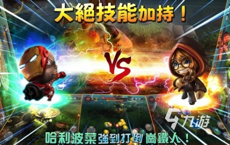 一款法师在森林里打怪的游戏叫什么 2025耐玩的打怪游戏下载推荐