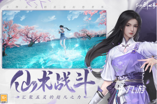 有趣的精美建模游戏有哪些2025高人气精美建模手游盘点