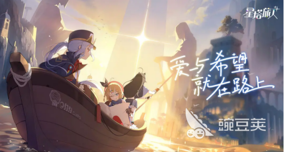 星塔旅人开服时间分享 星塔旅人公测时间介绍