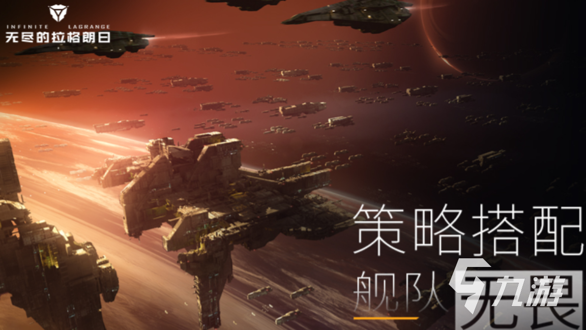 类似于星际争霸的手游叫什么 免费的即时战略游戏下载2025