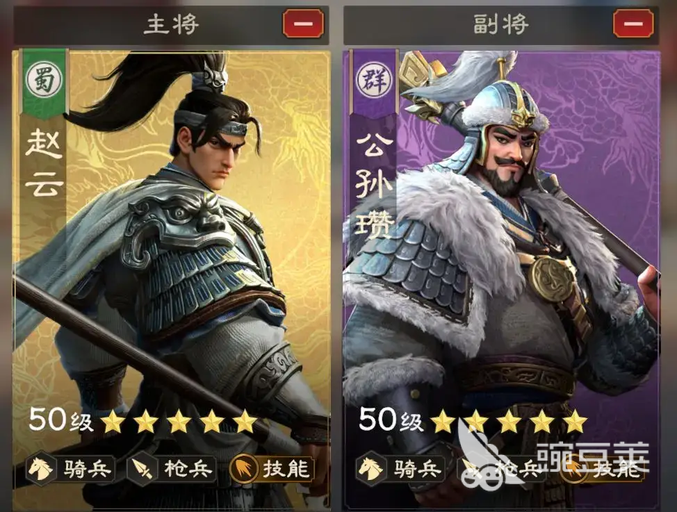 偃武前期注意事项一览 偃武前期该注意哪些事项