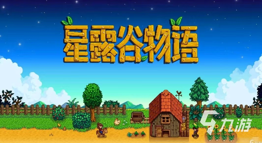 必玩的局域网联机游戏推荐 联机游戏名单大全2025