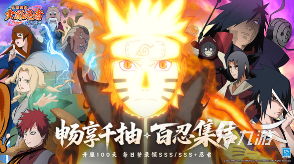 最近比较火的二次元游戏排行榜 2025经典的二次元游戏推荐
