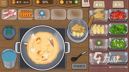 好玩的火锅店游戏有哪几个 2025有趣的火锅店游戏盘点