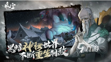 免费手机离线单机游戏大全 2025耐玩的单机手游下载推荐