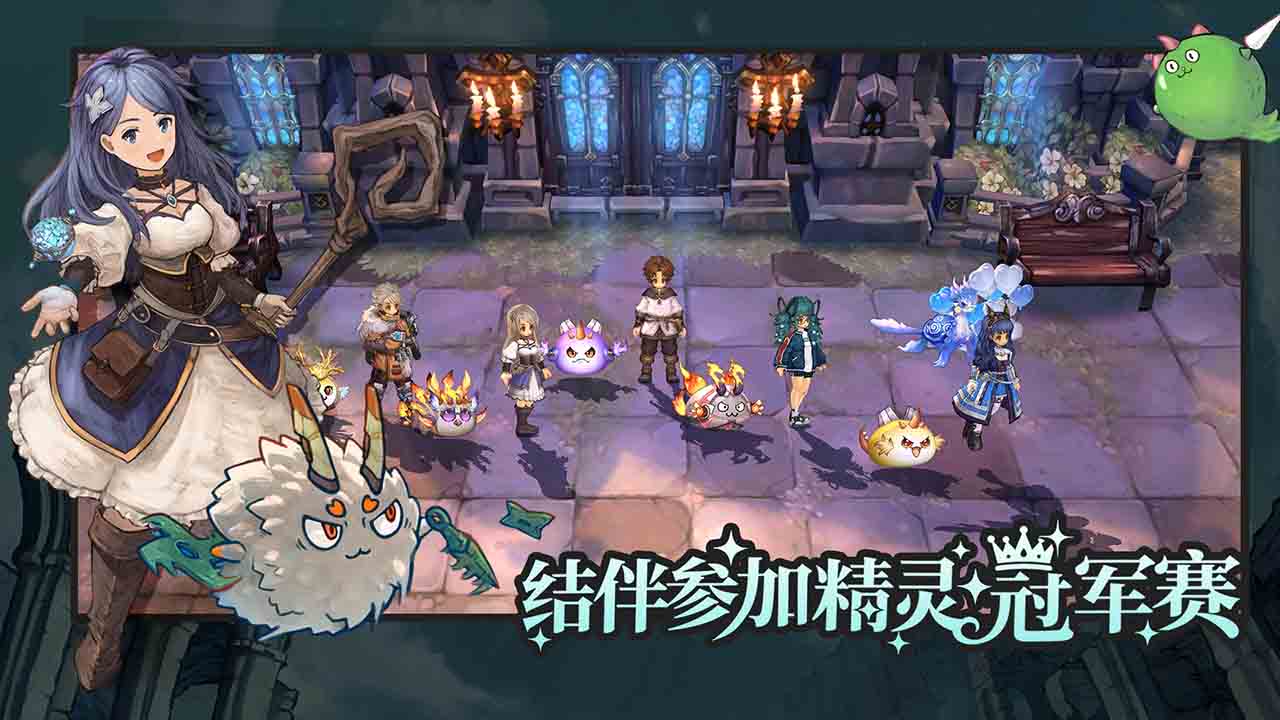 迷城物语好玩吗 迷城物语玩法简介