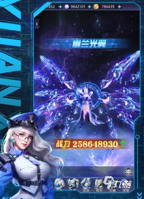 源星战域预约地址分享 源星战域下载渠道推荐