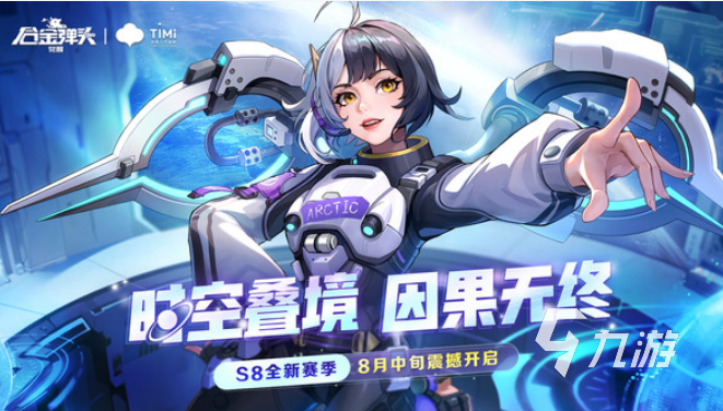有一个用各种武器打的游戏叫什么 2025好玩的用武器打斗的手游盘点