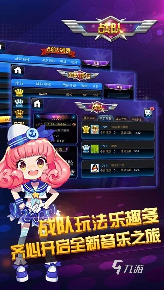 练反应能力的游戏有没有 2025好玩的练习反应能力的手游盘点