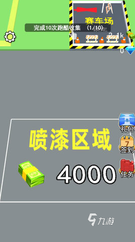 汽车模拟经营类游戏推荐2025 最好玩的汽车经营手游大盘点