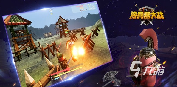 第一人称刀剑类游戏有没有 2025好玩的刀剑游戏合集