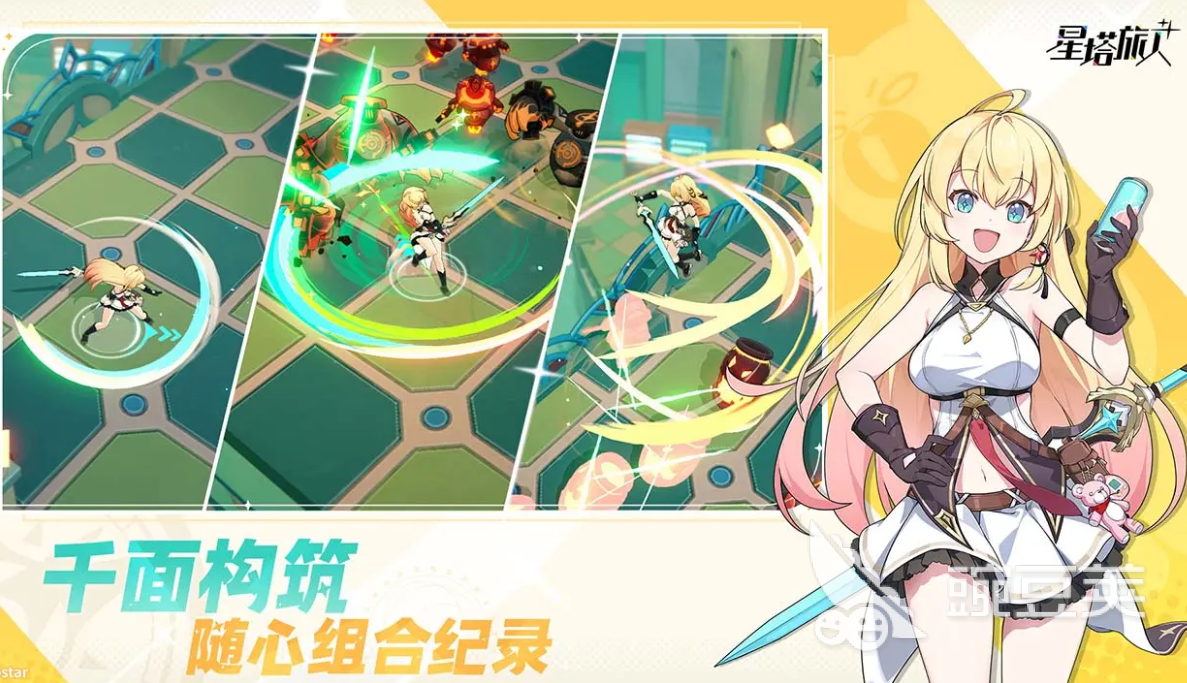 星塔旅人什么时候公测 星塔旅人上线时间分享
