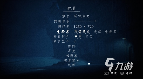 受欢迎的单机解谜游戏盘点 2025人气较高的解密游戏分享