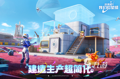 沙盒游戏什么意思 2025流行的沙盒游戏推荐