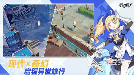 星塔旅人开服时间分享 星塔旅人公测时间介绍