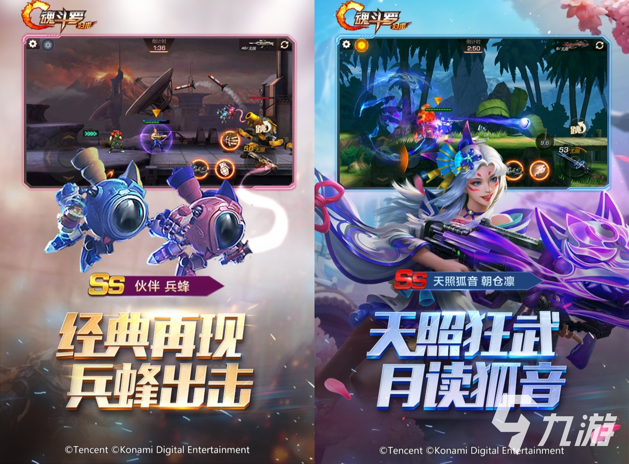一款很老的第一人称射击游戏叫什么 必玩的经典射击游戏大全2025