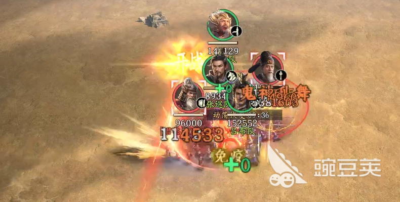 偃武太史超怎么样 偃武太史超能力介绍