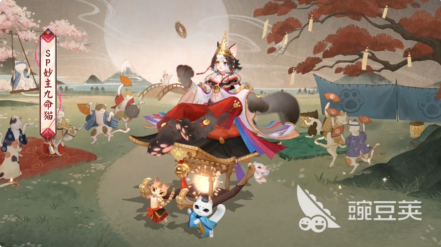 阴阳师sp九命猫怎么样 阴阳师sp妙主九命猫强度解析